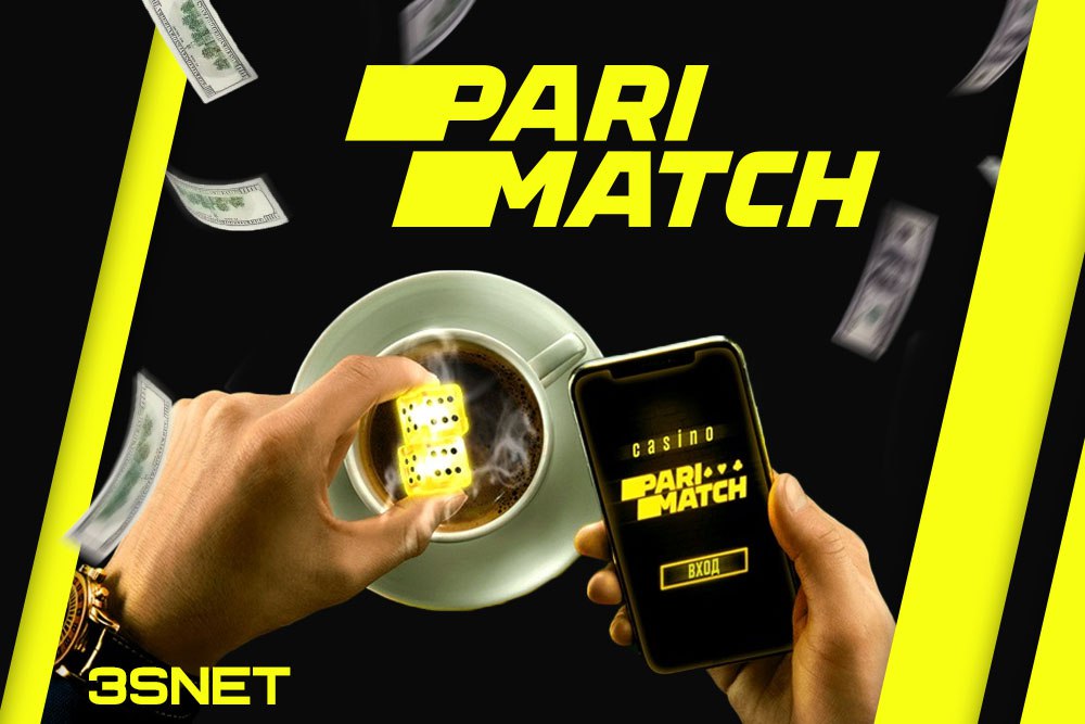 Parimatch Casino Testimonial Parimatch Casino Testimonial